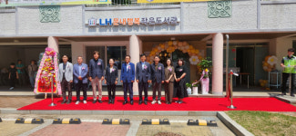 영천 문내행복작은도서관, 리모델링 마치고 재개관