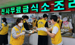 전국천사무료급식소, 외로운 어르신들의 ‘따뜻한 일상’으로 자리매김