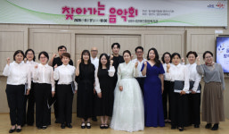 영천시장애인종합복지관, 문화가 함께하는 날 공연