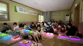 경북교육청, 의성어린이집서 온가족 예술 산책 첫 발