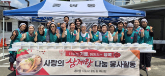 경산시 새마을지도자중방동부녀회, 취약계층 위한 삼계탕 나눔 실천