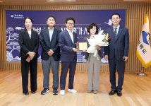 서준의료재단, 2026년 경상북도 모범납세자 선정