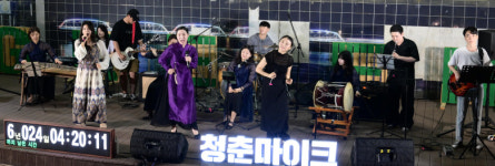 ‘경상씨어터 유랑단’ 경상권 곳곳서 본격 무대에