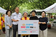 대구 코오롱떡집, 적십자 무료급식 후원 나서