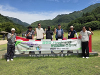돈달회, 문경새재서 플로킹 산행 펼쳐