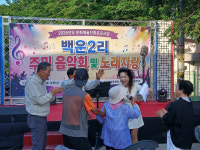 성주군, 문화예술진흥 공모사업으로 마을 곳곳에 문화 활력