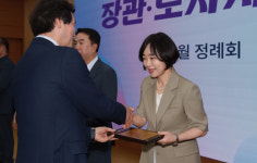 근원의료재단, 2026년 경북도 성실납세자 선정