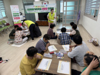 영양군보건소, 주민 주도 마음건강 프로그램 운영