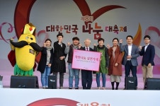 나눔, 어렵지 않아요! 함께 해요!