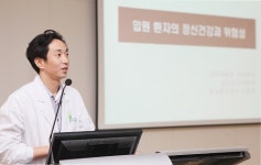 몸도 마음도 보듬는 치료를 위하여