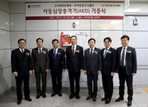 안암지역 주민의 심장건강, 우리가 책임져요!