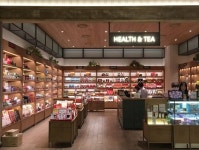 동국제약 네이처스비타민샵, 현대백화점 킨텍스점 리뉴얼 이벤트