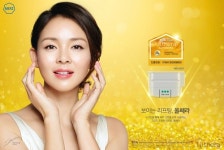 멀츠코리아, 울쎄라 직접판매 나선다