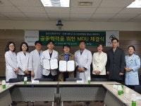청연의학연구소-씨와이-대전대둔산한방병원, 업무협약 체결