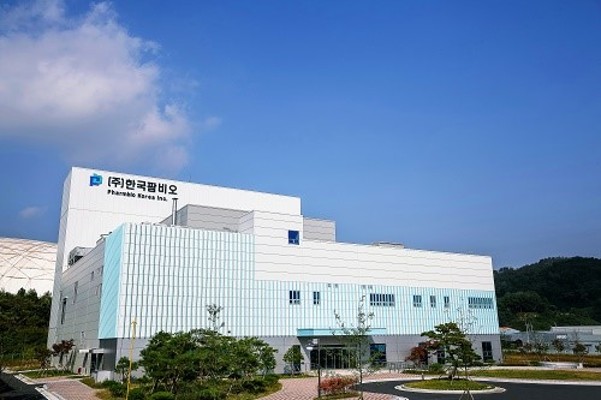 한국팜비오, 충주시 일하기 좋은 기업 선정 | 포토뉴스