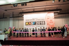 한국뷰티산업능력개발협회, KASF 국제미용기능경기대회 진행