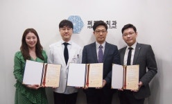 JH메디코어, 플래티노그룹과 의료관광협약 체결