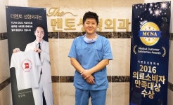 더멘토성형외과, 팀2022 서포터즈 동참 … 첨족기형 환우 돕는다