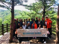 근로복지공단 정선병원, 환자들의 몸과 마음에 힐링 선사