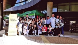 경기도의료원 안성병원, 1004DAY(천사데이) 바자회 진행