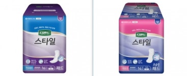 유한킴벌리, 요실금 양에 따라 패드·라이너 구분…빠른 성장 가속화