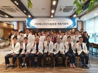 베스티안서울병원 대한민국 화상치료 중심병원으로 우뚝