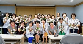 한림대춘천성심병원 몸도 마음도 힐링되는 향기로운 시간