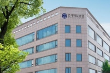 부천 연세제일병원 국민병 척추관절질환, 정확·신속한 치료로 믿음 줄 것