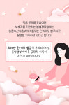 [반려동물 건강이야기] 반려동물과 가족답게 이별하기 위해 우리가 생각해봐야 할 것