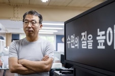 티앤아이, 4차산업시대 이끌 신성장 동력기업으로 선정