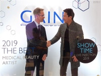 닥터홈즈의원, GAIN Korea 심포지엄 참가