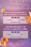[반려동물 건강이야기] 건강한 고양이가 갑자기 내 곁을 떠났다! 범인은 비대성심근증