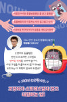 [반려동물 건강이야기] 예민보스 고양이를 위한 스트레스 없는 동물병원 방문요령