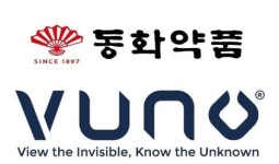 동화약품, 디지털 헬스케어 사업강화 위해 뷰노에 지분 투자