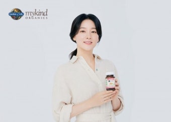 유기농 비타민 '마이카인드', 전속모델에 배우 이영애 선정