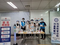 엠디세이프, 대한치과위생사협회와 구강보건증진 캠페인 펼쳐