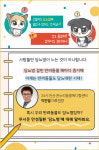 [반려동물 건강이야기] 놓치지 마세요! 반려동물 당뇨병의 신호
