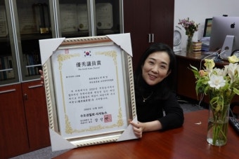 최혜영 의원, 2020년 국정감사 우수의원 2관왕 영예