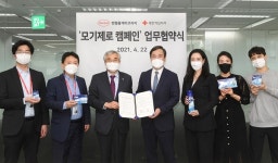 모기매개감염병, 더 이상 외면하지 마세요