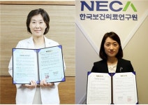 한국보건의료연구원, 올바른 항생제 사용문화 구축한다