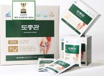 도담제약 부모님 관절, 도총관으로 챙기세요~