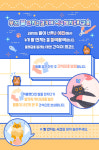 [반려동물 건강이야기] 고양이 발톱깎기 A to Z