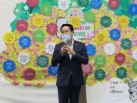 부산 남구, 일상회복 전환 시동 걸었다