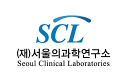 SCL, 올해도 취약계층 위한 사랑의 PC 보내기 운동 동참