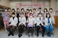 상계백병원, 연간 분만 300건 달성…고위험분만 60% 이상