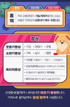 [반려동물 건강이야기] 면역력 미완성 개린이는 조심!-강아지 3대 바이러스성질환