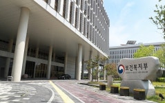 보건복지부, 아동수당 지급연령 만8세 미만으로 확대