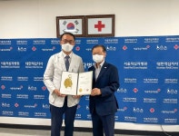 서울적십자병원 신동규 외과과장, 대한적십자사 회장 표창 영예