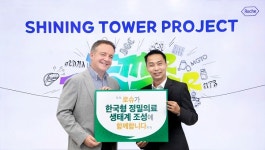 로슈그룹, 한국형 정밀의료 생태계 구축 앞장