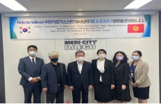 주한 키르기스스탄 대사, 대한민국 의료의 메카 메디시티대구 방문